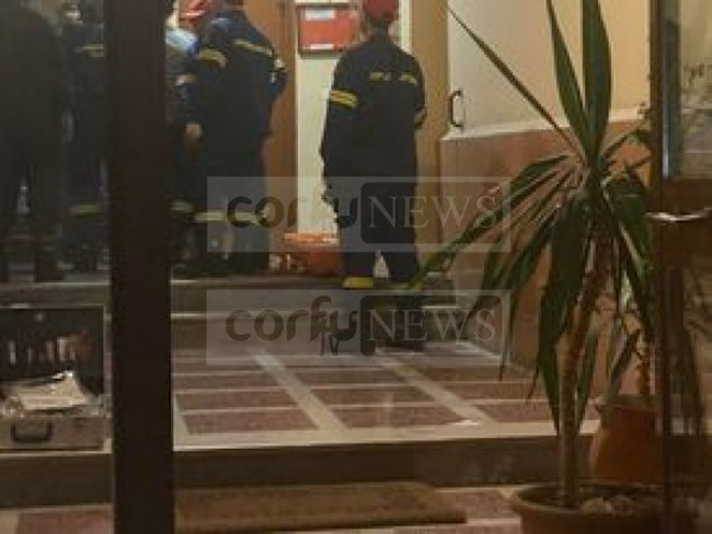 Νεκρός Πολυκατοικία Κέρκυρα