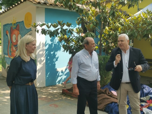 ΤΡΙΚΑΛΙΝΟΣ ΝΤΙΛ