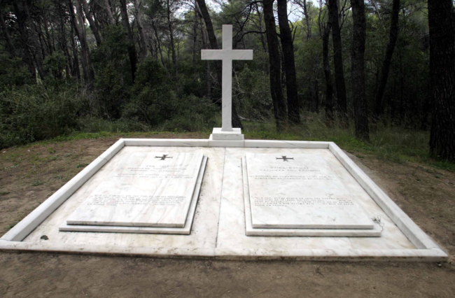 Τατόι