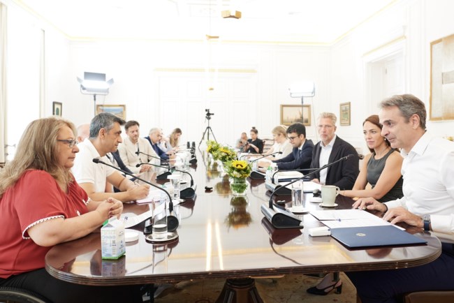 ΜΗΤΣΟΤΑΚΗΣ ΑΜΕΑ