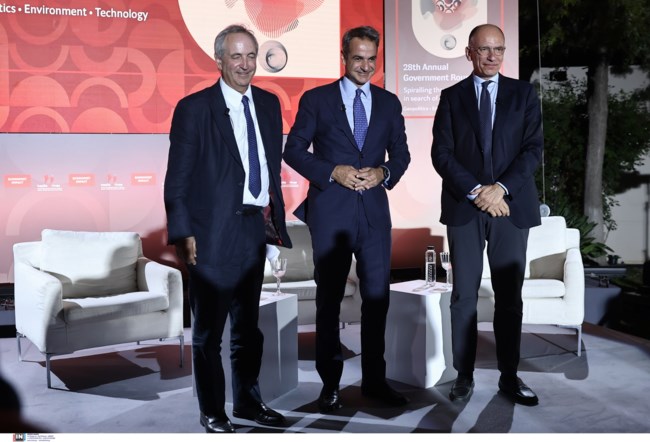 Μητσοτάκης: "Η ΝΔ παραμένει η κυρίαρχη πολιτική δύναμη στην Ελλάδα - Εκλογές ξανά το 2027"