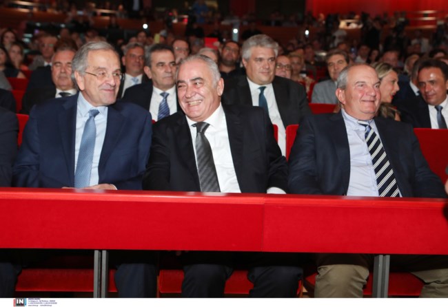 ΣΑΜΑΡΑΣ ΚΑΡΑΜΑΝΛΗΣ