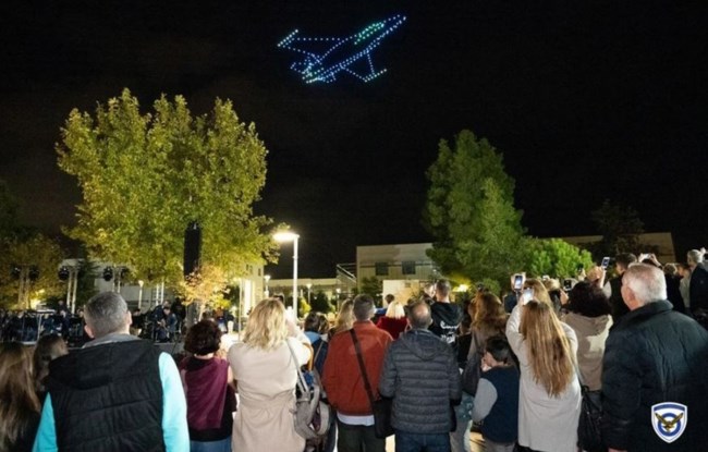 DRONE ΠΟΛΕΜΙΚΗ ΑΕΡΟΠΟΡΙΑ