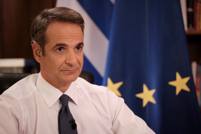 Κυριάκος Μητσοτάκης