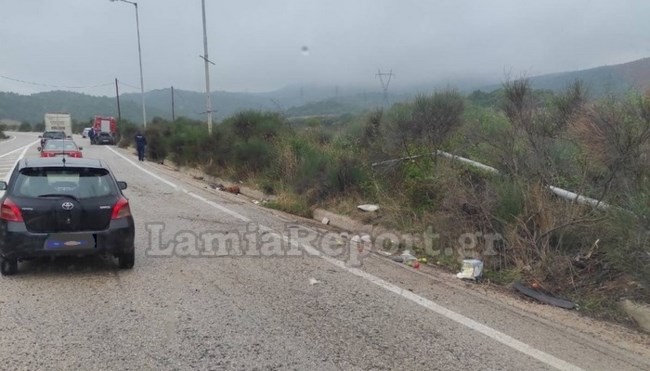 Δομοκός Τροχαίο