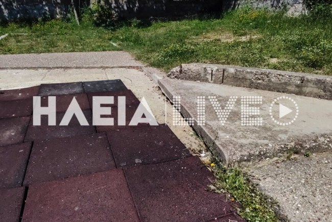 Εφιάλτης το παιχνίδι στην παιδική χαρά στην Αρχαία Ολυμπία: Στο νοσοκομείο 5χρονο κοριτσάκι με κάταγμα στο κρανίο
