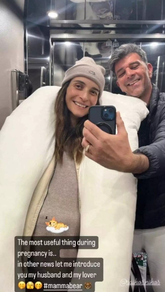 αντιγόνη κουλουκάκου