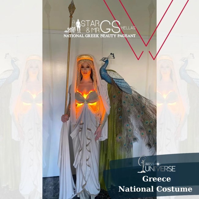 κορίνα εμμανουηλίδου