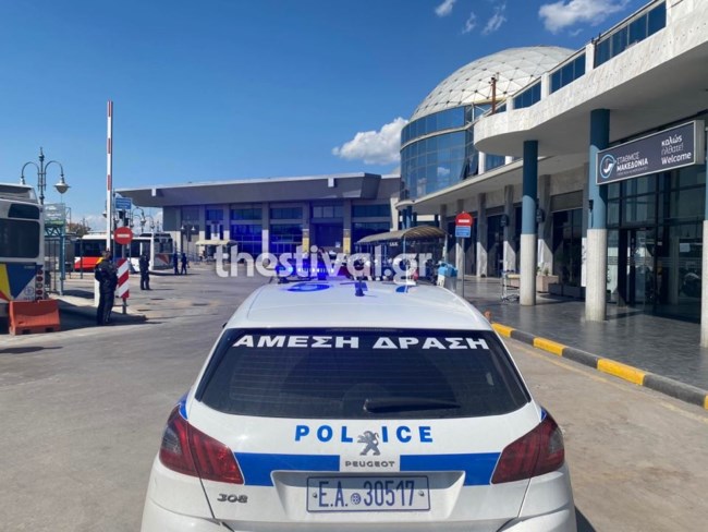 ΚΤΕΛ Μακεδονία