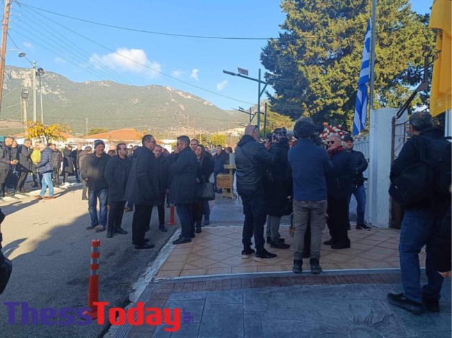 Καρράς