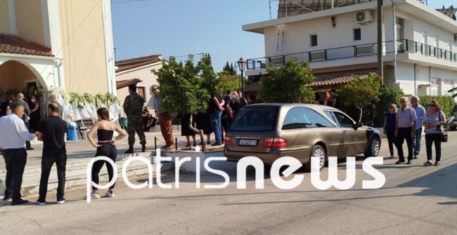 Κηδεία Ελαία