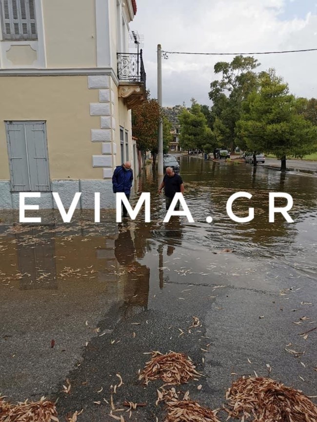 ΕΡΕΤΡΙΑ 1