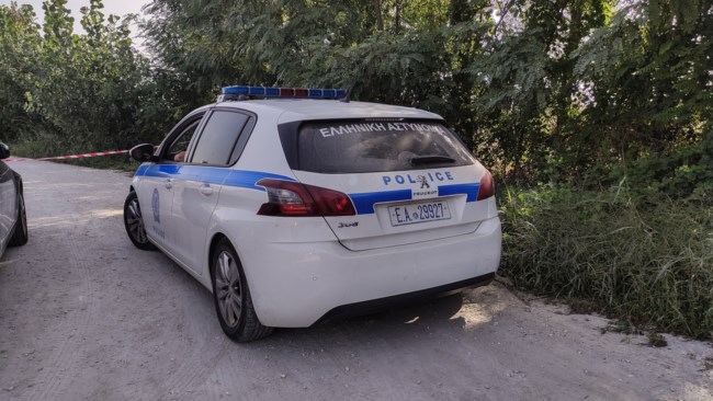 ΚΑΒΑΛΑ