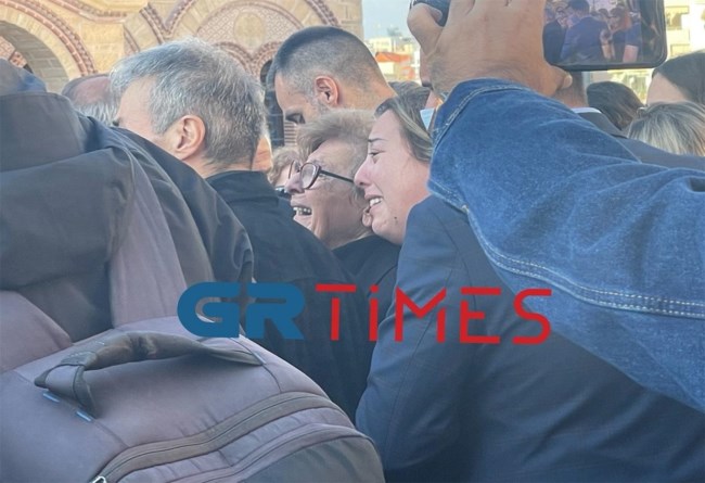 ΚΗΔΕΙΑ ΝΙΚΟΛΑΙΔΗΣ