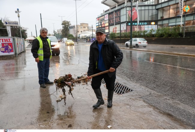 Κακοκαιρία