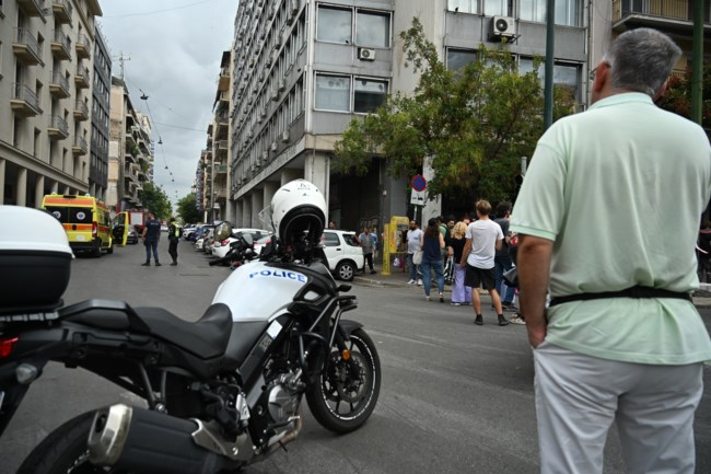 ΑΧΑΡΝΩΝ