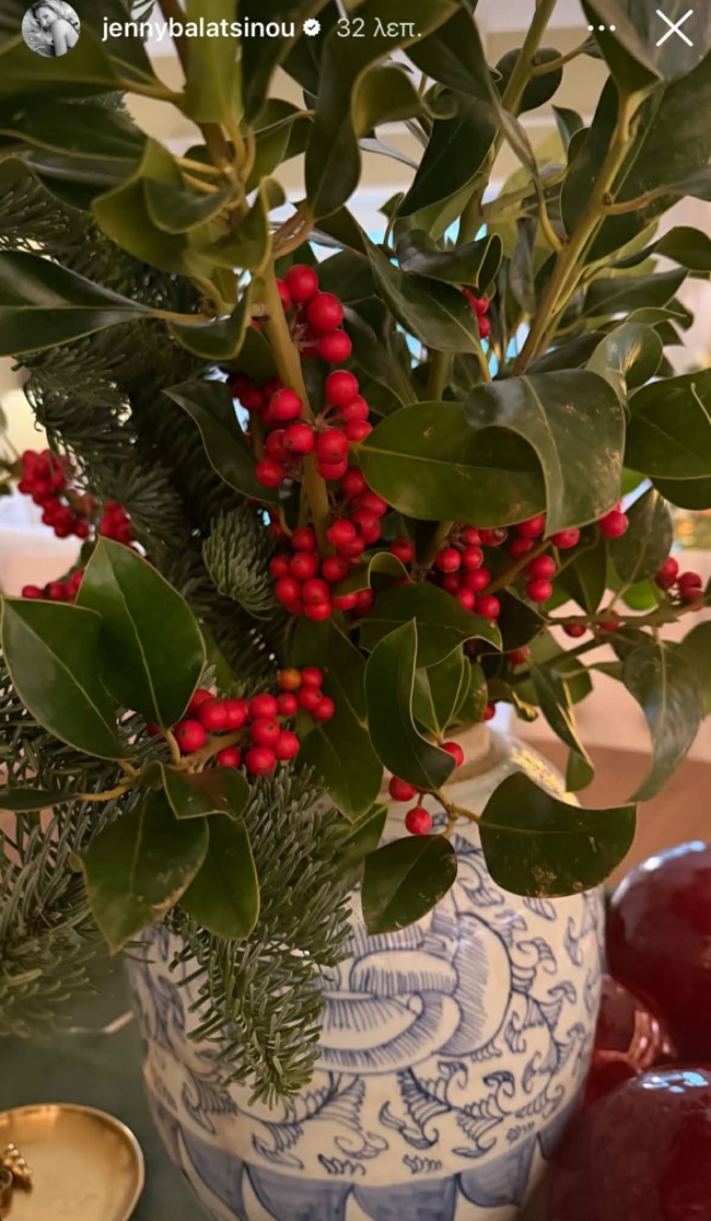 ΜΠΑΛΑΤΣΙΝΟΥ