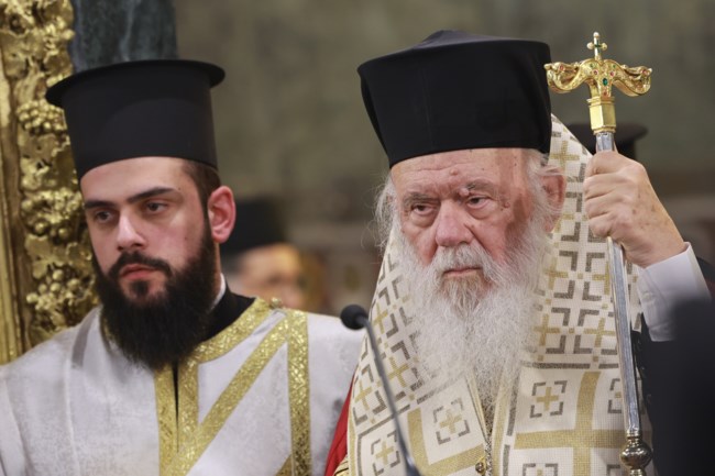 Κηδεία Άνθιμου