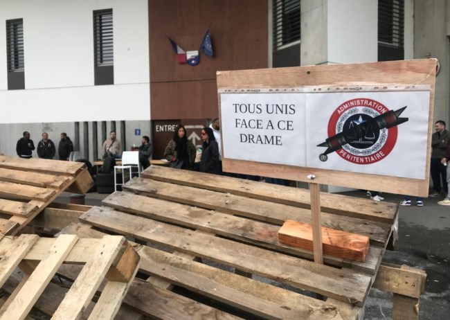 ΓΑΛΛΙΑ ΦΥΛΑΚΕΣ