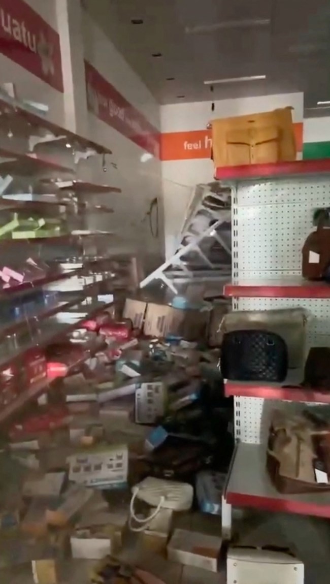 σεισμος ηπα
