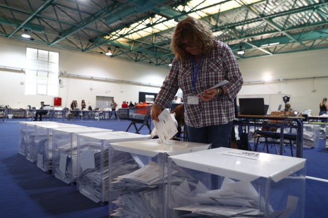 Εκθεσιακό Κέντρο Περιστερίου