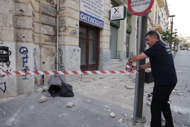 σεισμος κρητη