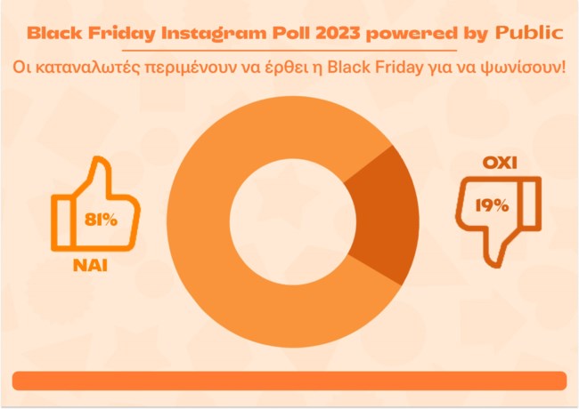 black-friday