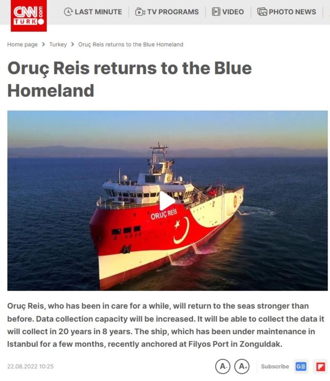 Προκλητικό δημοσίευμα του CNN Turk: "To Oruc Reis επιστρέφει στην Γαλάζια Πατρίδα"
