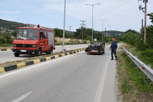 ΤΡΟΧΑΙΟ ΛΑΡΙΣΑ