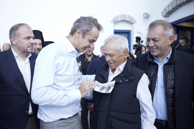 ΜΗΤΣΟΤΑΚΗΣ ΑΜΟΡΓΟΣ