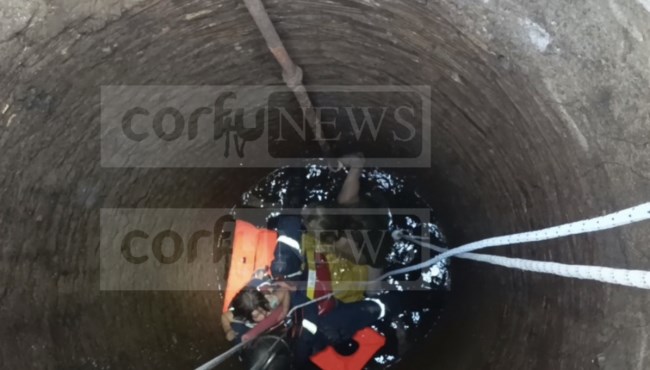 Κέρκυρα: Καρέ καρέ η διάσωση εγγονής και γιαγιάς που έπεσαν σε πηγάδι [Εικόνες - Βίντεο]