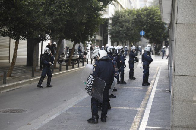 Συλλαλητήριο