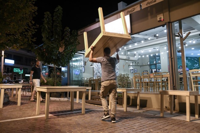 Υπάλληλος Κατάστημα Αθήνα