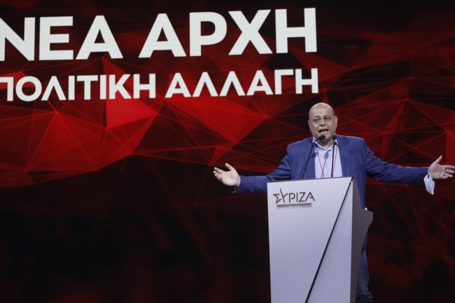 Νεκτάρος Σαντορινιός