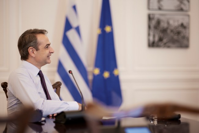 Μητσοτάκης Τηλεδιάσκεψη