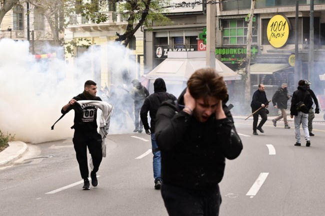 Επεισόδια