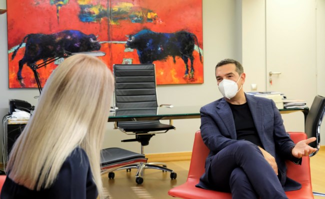 Αλέξης Τσίπρας