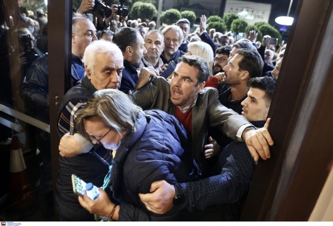 ΣΥΝΕΔΡΙΟ ΣΥΡΙΖΑ