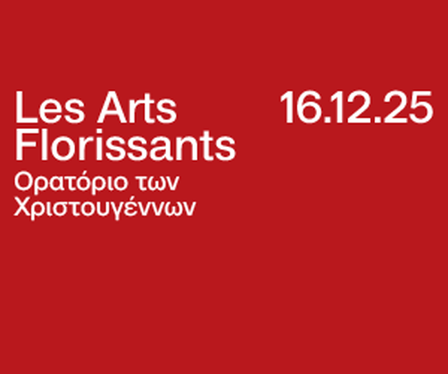 Les Arts Florissants