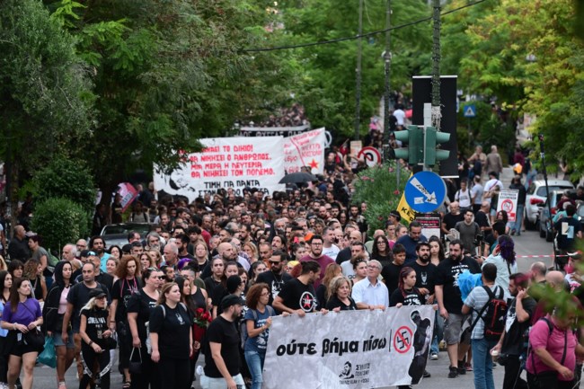 ΠΟΡΕΙΑ ΦΥΣΣΑ