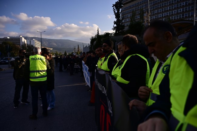 Αστυνομικοί