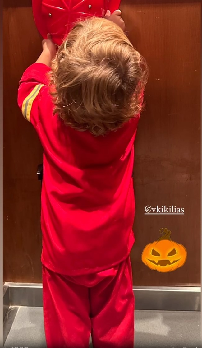 kikilias