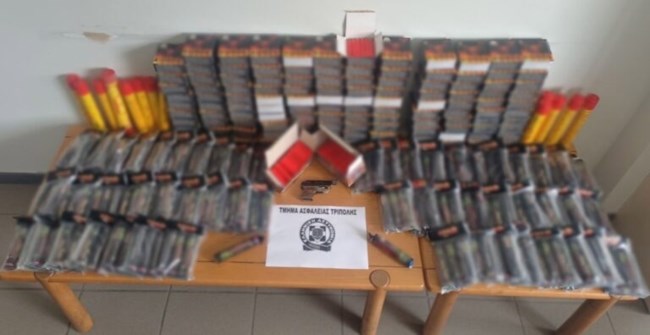 ΚΡΟΤΙΔΕΣ