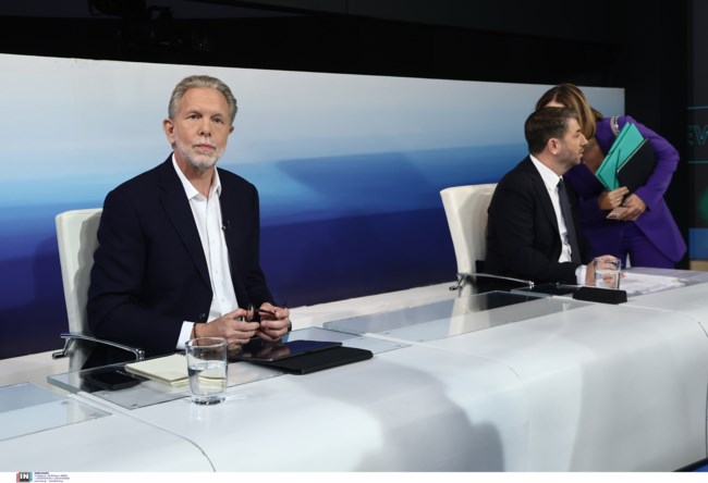 Παύλος Γερουλάνος