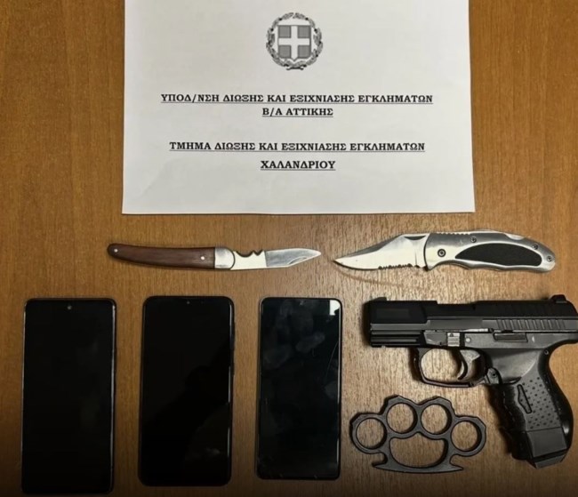 26ΧΡΟΝΟΣ