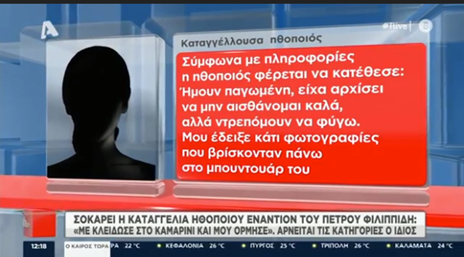 ασδδ
