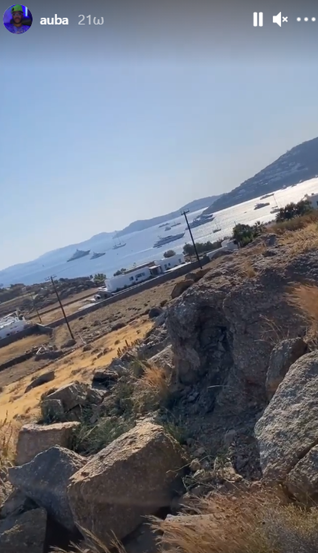 Ομπα