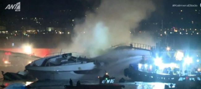 σκαφη φωτια