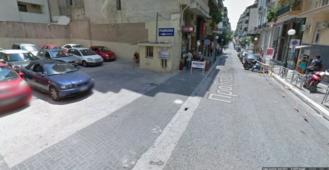 ΠΑΡΚΙΝΓΚ ΔΟΛΟΦΟΝΙΑ