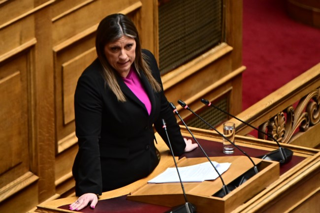 ΚΩΝΣΤΑΝΤΟΠΟΥΛΟΥ